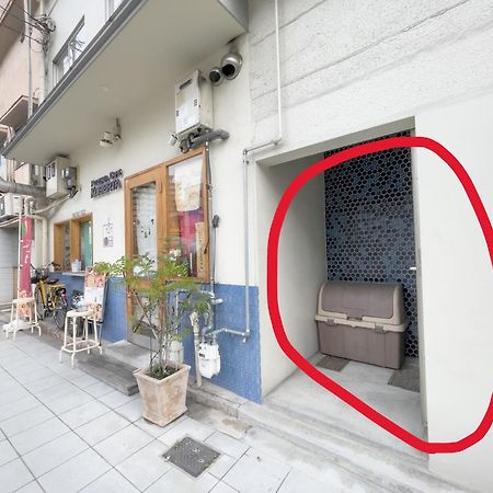 Appartamento Jr天王寺駅・寺田町駅から徒歩圏内！ファミリー大歓迎の広々欧風ハイツ！ Osaka Esterno foto