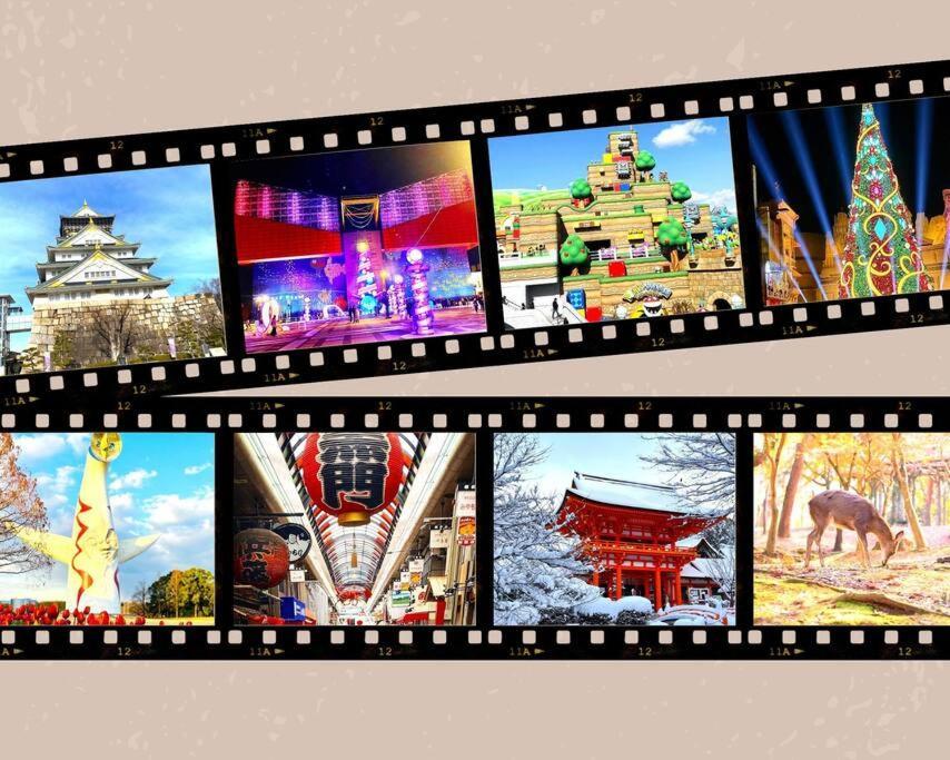 Appartamento Jr天王寺駅・寺田町駅から徒歩圏内！ファミリー大歓迎の広々欧風ハイツ！ Osaka Esterno foto